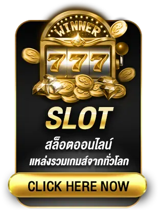slot by yehyeh